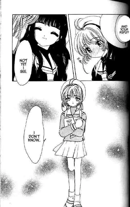 Cardcaptor Sakura Chapter 1.2 63